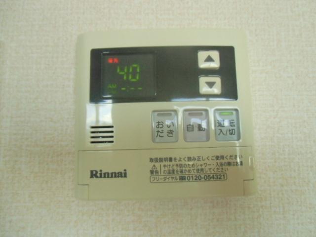 エスペランサ昭和（303） 部屋画像