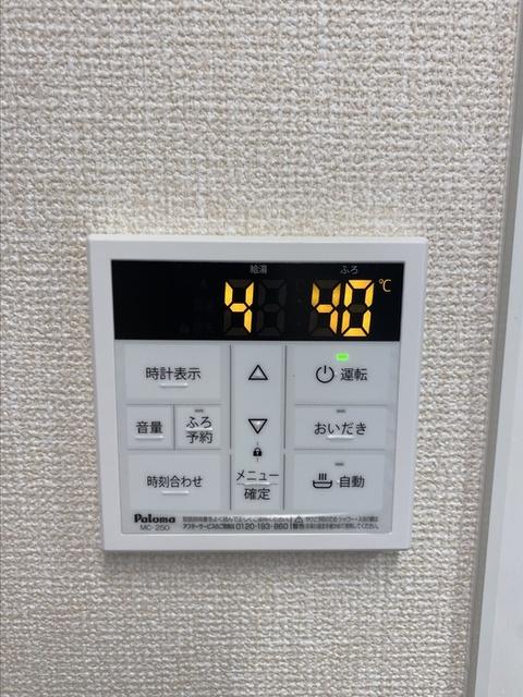 サフィール（301） 部屋画像