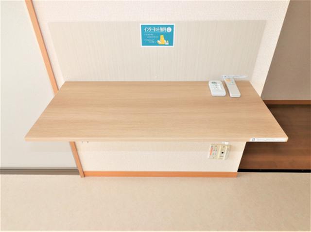 サンハイムＹＡＫＡＴＡ（202） 部屋画像