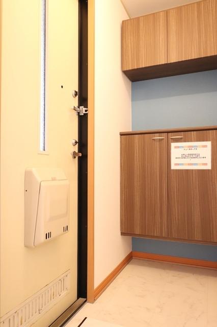 コーポタナカ　AB（B203） 玄関