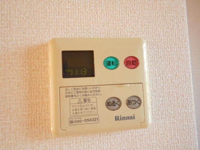 ヴィルドミール（203） 部屋画像