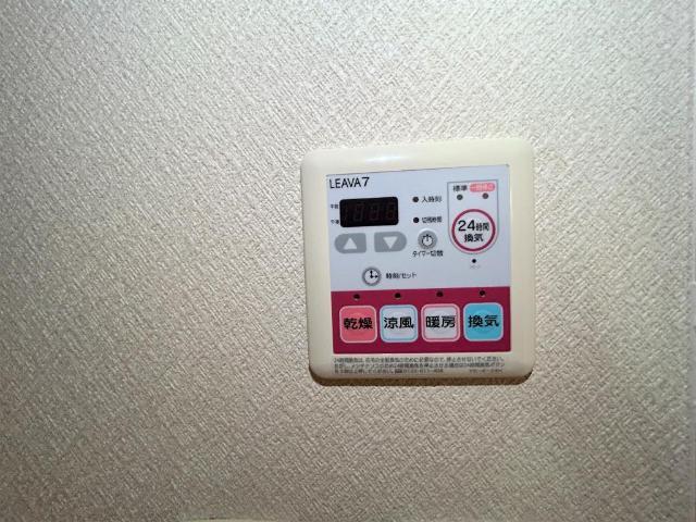 ファミリアーナ 部屋画像