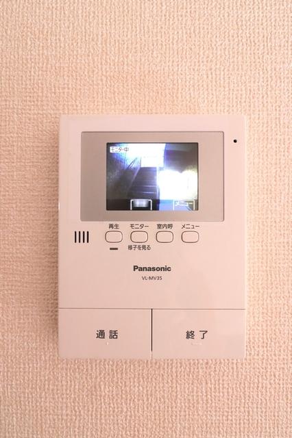 メゾンＨＡＹＡＫＡＷＡ（102） 部屋画像