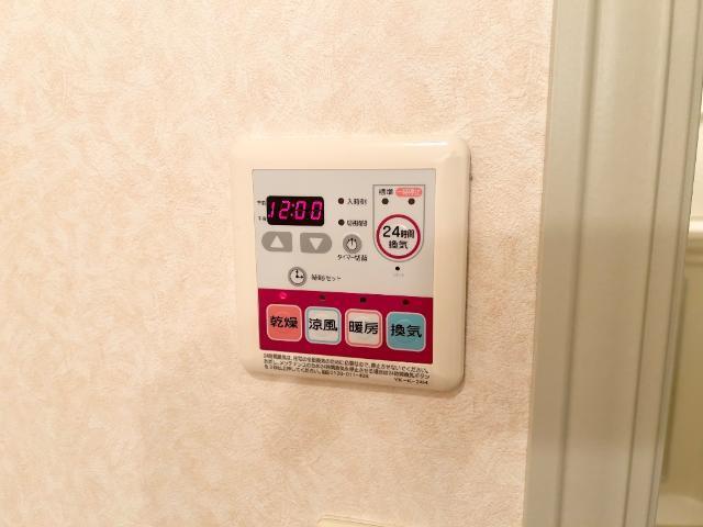 パストラル八田 部屋画像