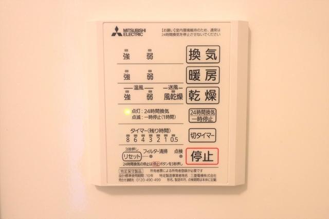 Ｄ−ＲＯＯＭ清水新居Ⅰ（303） 部屋画像