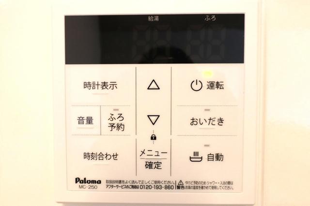 Ｄ−ＲＯＯＭ清水新居Ⅰ（303） 部屋画像