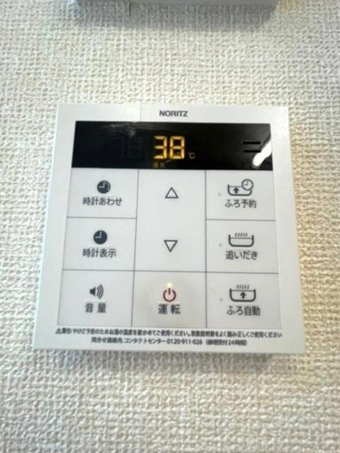 ノイハイマート（105） 部屋画像