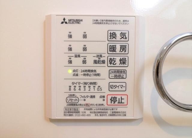 Ｄ−ＲＯＯＭ伊勢1丁目（102） 部屋画像