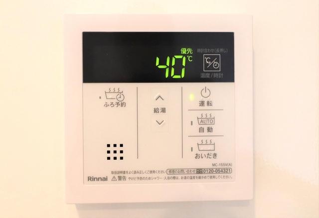Ｄ−ＲＯＯＭ伊勢1丁目（102） 部屋画像