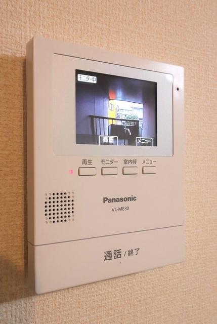 ハイカムール米山　A（202） 部屋画像