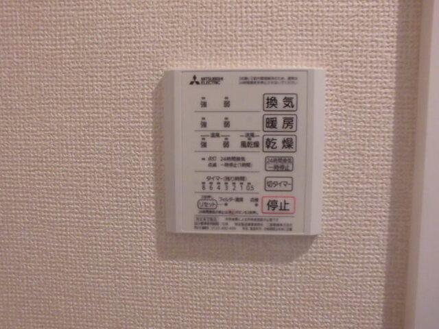 Ｄ−ｒｏｏｍ真幸（101） 部屋画像