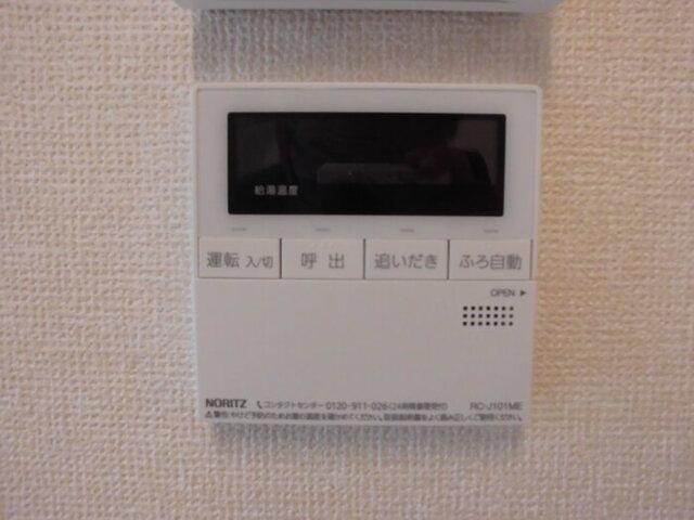 Ｄ−ｒｏｏｍ真幸（101） 部屋画像