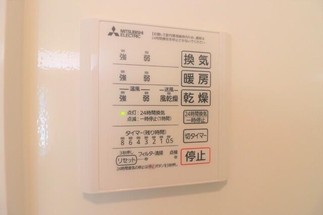 コーポTMT（101） 部屋画像