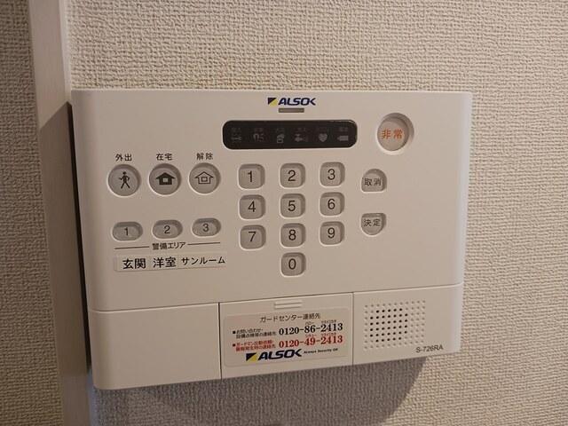 オイコス　ミューⅠ（102） 設備