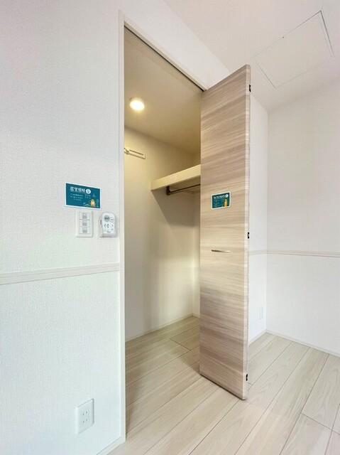 Career Pocket A（302） 部屋画像