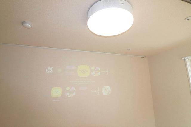 D-ROOMグランデフォンテーヌ（302） 部屋画像