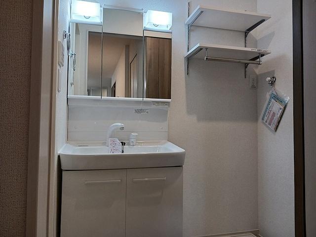 エターナル　ヴィレッジⅢ（205） その他部屋・スペース