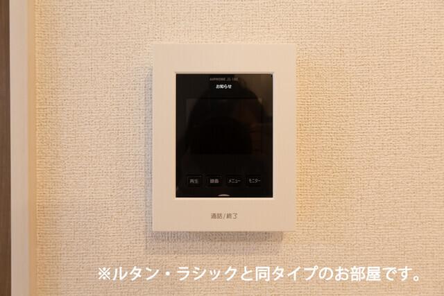 エターナル　ヴィレッジⅢ（201） 設備