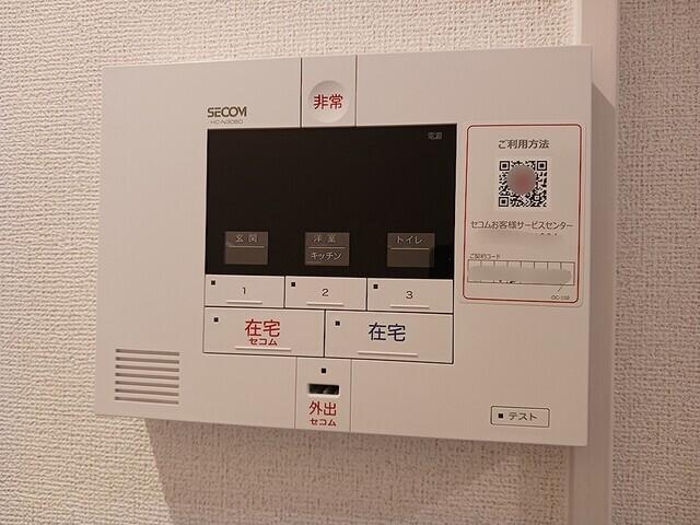エターナル　ヴィレッジⅢ（101） その他部屋・スペース