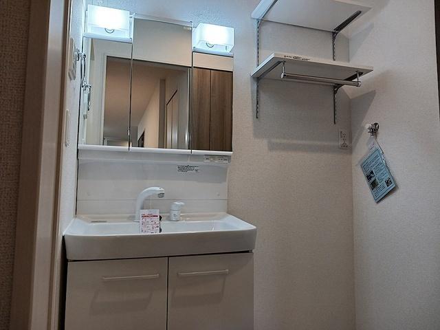 エターナル　ヴィレッジⅡ（203） その他部屋・スペース