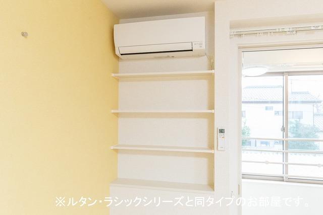 ラルチェⅡ（205） その他部屋・スペース