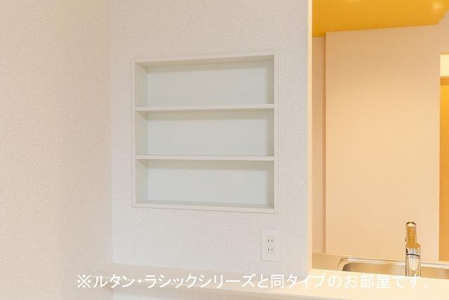 ラルチェⅡ（204） 収納