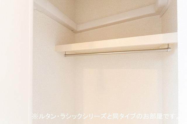 ラルチェⅡ（203） 収納