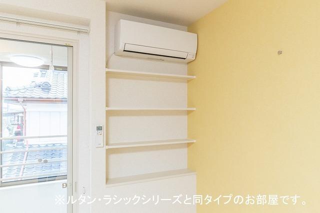 ラルチェⅡ（202） 収納