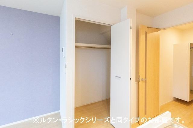 ラルチェⅡ（101） 収納