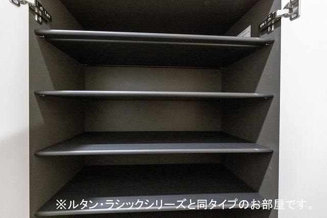 ラルチェⅠ（204） 収納