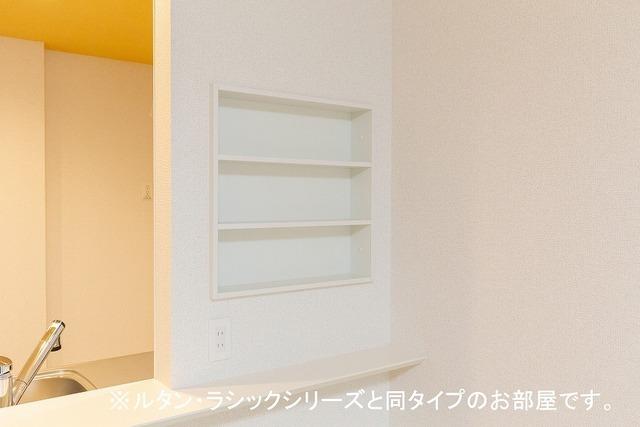 ラルチェⅠ（203） 収納