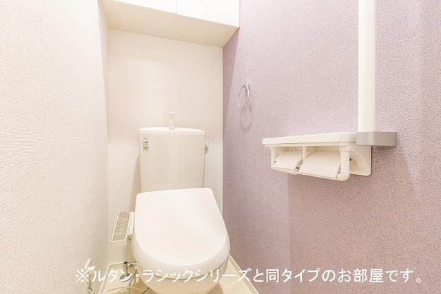 ラルチェⅠ（104） トイレ