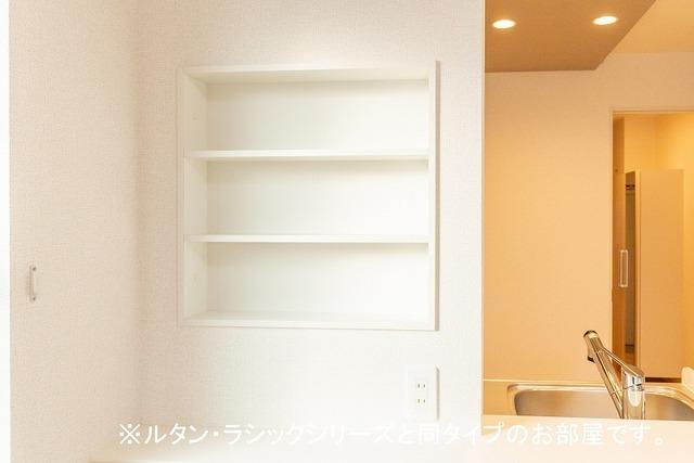 ラルチェⅠ（104） 収納