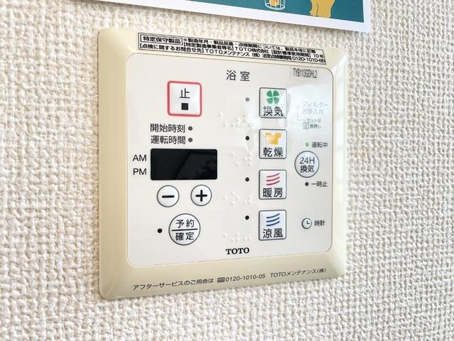ドエルコート里吉　C（102） 部屋画像