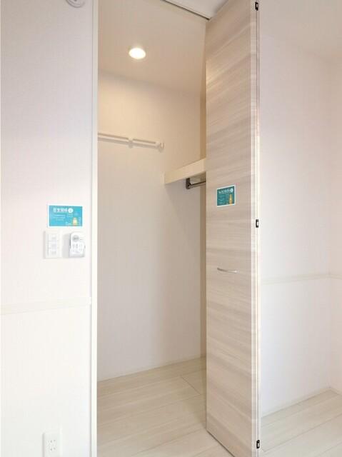 Career Pocket A（103） 部屋画像