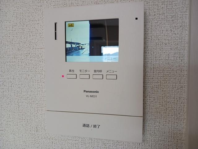 ニューデフィ藤（204） その他部屋・スペース