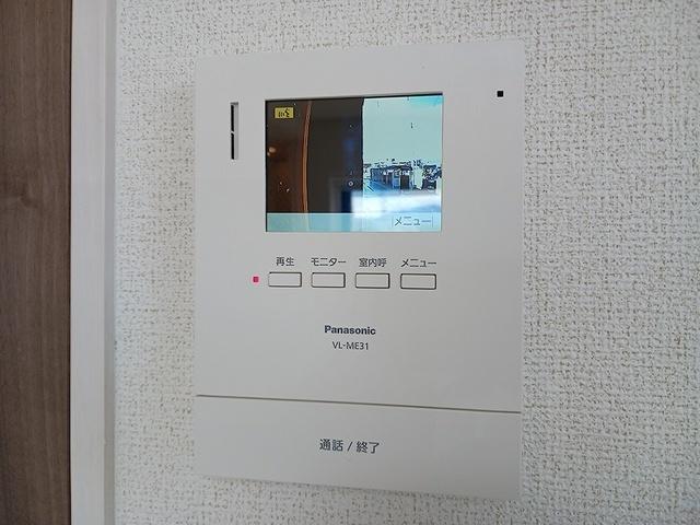 ニューデフィ藤（203） その他部屋・スペース