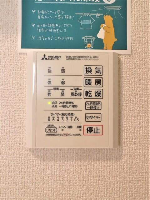 D-ROOM中央Ⅰ（302） 部屋画像