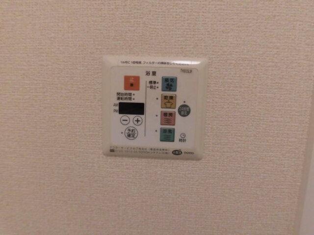 セレナ国母（101） 部屋画像