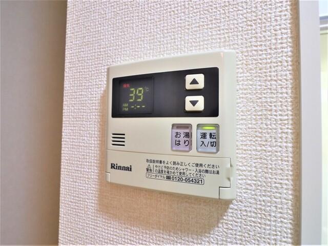 ヴィクトゥワール・ヴィラージュ（205） 部屋画像