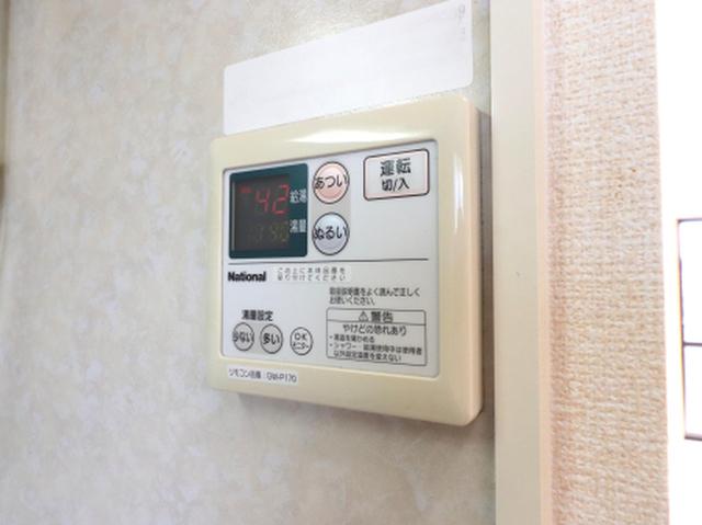 サンハイムＹＡＫＡＴＡ（202） 部屋画像