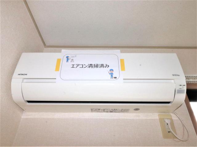サンハイムＹＡＫＡＴＡ（202） 部屋画像