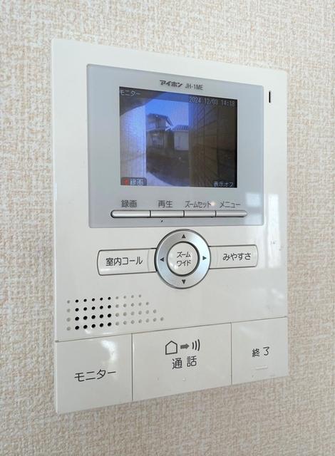 エスペランサ Ｋ（102） 部屋画像