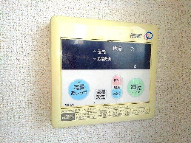 ビレッジ堀内Ⅱ（201） 設備