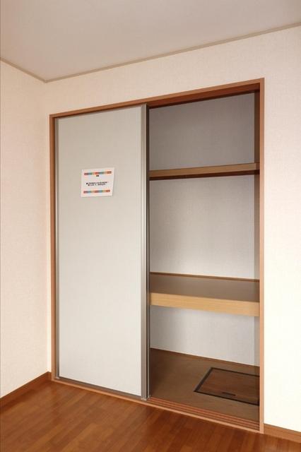 アサケ・ハイム　A（101） 部屋画像