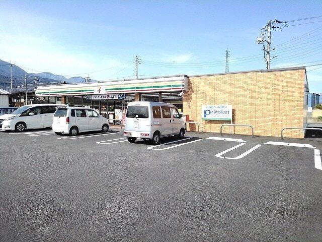 セブンイレブン増穂長沢新町店：400m