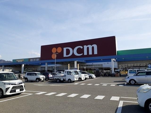 ＤＣＭ一宮店：1500m