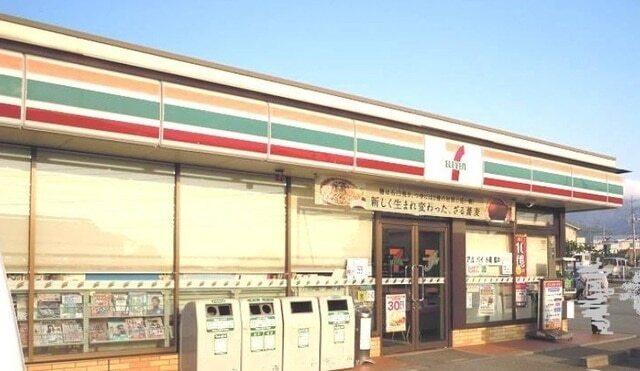 セブンイレブン御坂夏目原店：1700m