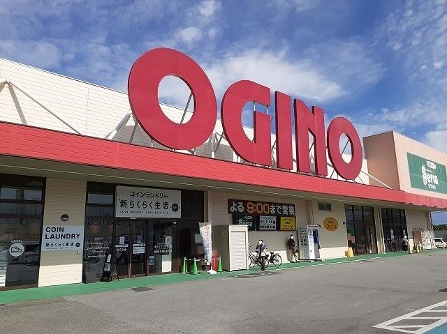 オギノ田富店：1800m