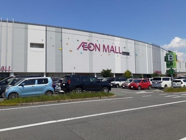 イオンモール甲府昭和：1500m